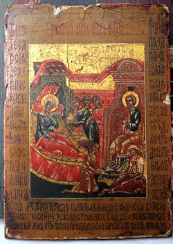 Пророческая икона Рождества Пресвятой Богородицы с пророчествами Авеля-Тайновидца